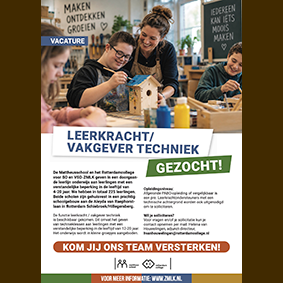 Vacature Rotterdamcollege